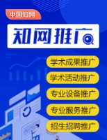 基于LDA模型的宠物电子商务网站在线评论分析研究