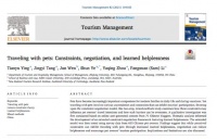 携宠出游是种怎样的体验？浙大旅游系唐婧怡等研究成果发表于Tourism Management