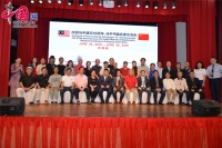 俄新法禁止居民饲养危险动物 “宠物熊”将成回忆