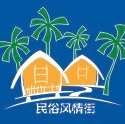 海南首家室内萌宠乐园12月1日正式开业：零距离与宠物互动