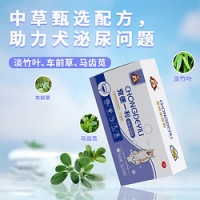 宠德一利宠物狗狗成幼犬专用汪想宠物泌尿粉宠物营养补充剂宠尿付 42元