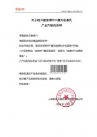 纽贝健纽倍健宠物营养补充剂混悬乳肠道宠物猫鼻支呼吸道泌尿膏剂