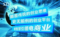 淘宝开店卖活体，抓住创业机会，你准备好了吗？
