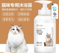 五款宠物洗护神器，打造健康萌宠！猫咪狗狗专属，来看看怎么选！