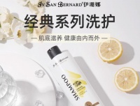 伊珊娜经典系列洗护产品详解：呵护宠物皮毛的秘密武器