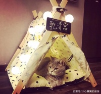 猫窝可以喷香水吗，猫窝里的香水猫舔了有事吗？