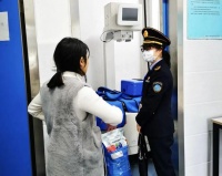 给猫狗拍个X片，为什么被卫生部门罚5万？