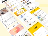 宠物托运app开发需要设置哪些功能？