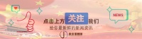 杜宾无嘴套扑向女子！成都街头惊现“无法无天”的狗主人引发恶战