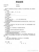 小狗文学‖做朋友圈晒宠物的文案，太赞