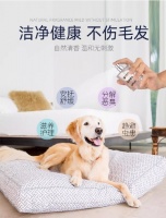 长沙小海宠物用香水香氛代加工定制生产服务