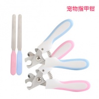 宠物用品亚马逊跨境新款宠物开结梳 精装宠物脱毛梳 猫狗梳子现货批发,价格,库存