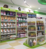 正常开个宠物店要多少钱？探索宠物行业的创业机会与成本分析