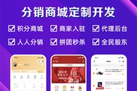 高端好友互动宠物养成农场流量主小程序开发