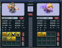 梦幻西游：合宠有诀窍 主副宠位置、五行都要考虑？三组谛听验证