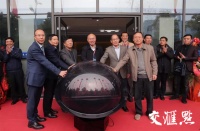 五星级宠物医院在泰州开业，全国兽医行业大佬都来了