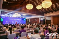 构建宠物生态价值，陪它宠物亮相国际伴侣动物福利大会