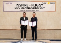 飞猪与韩国最大度假城迎仕柏战略合作 将联合开发赴韩旅游新品