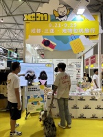 西南地区首推 携宠专属航班亮相成都宠博会现场！