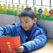 宠物身体语言大揭秘