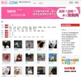 狗乐网goulew.com