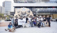 毛茸茸集合！这场活动开启“摩登”养宠新风尚