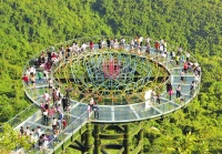 春节黄金周首日海南旅游活动丰富多彩 文明出行成新亮点