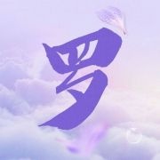 #如何看待共享宠物#...