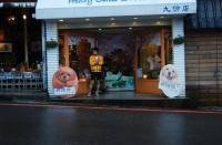 共享宠物的市场前景还有待检验