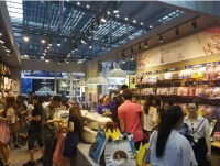 2024年整合宠物会