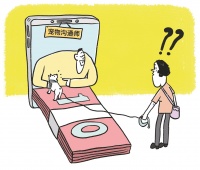 宠物沟通师能与宠物隔空对话？