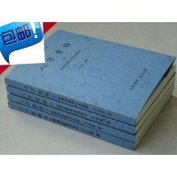 47CM扭扭棒(颜色随机) 啃咬大型犬狗玩具 金毛耐咬扭扭棒宠物玩具 训练互动宠物用品参数配置