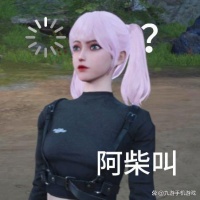 《星球重启》动物世界不止狗活 宠物系统内容大爆料