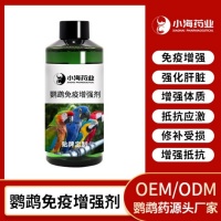 宠物营养补充剂,鱼油鱼肝油,OEM加工贴牌生产公司