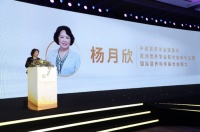 首部《中国宠物营养指南》启动——人民政协网