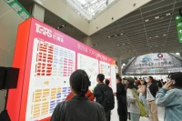 第四届TOPS它博会宠粮新观察：WoWo猫粮助力“毛孩子”增强免疫