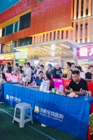 专家支招科学养宠！石岩主场联合新瑞鹏举办“夏日萌友见面会”