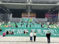 第11届中国（深圳）国际宠物用品展览会开幕 宠物行业供需两旺