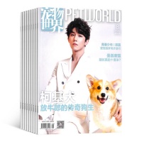 【宠物饲养】快打120，我急需救助，被它萌翻了