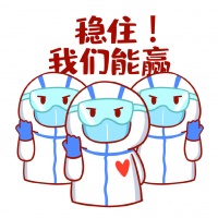 宠命优渥x萌宠在家｜携手推进防控区内宠物救援