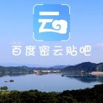 密云宠物救援队，招募志愿者。