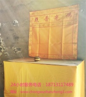 【图片】石家庄哪有宠物火化的，宠物善终服务【石家庄猫吧】