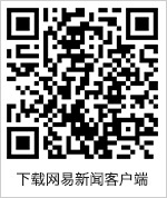 男子鱼柜养的小金鱼，一眼没看住，它就加餐了