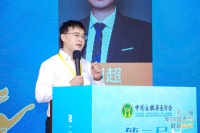 京东宠物联合举办宠物营养与健康科技创新论坛 发布三大升级赋能策略助企业高速成长