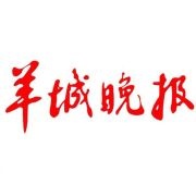【“惯犯”！泰国一#...