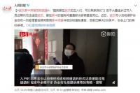 数百只滞留宠物求救，警惕！别再把宠物单独留在家里了