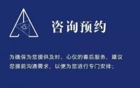 【图片】北京朝阳宠物去世，宠物火化流程的介绍