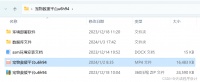 宠物救援平台(源码+开题)