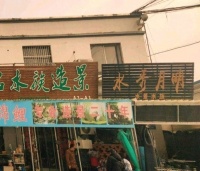 【新宠犬舍宠物基地宠物市场猫舍直销】新宠犬舍宠物基地宠物市场猫舍直销电话，新宠犬舍宠物基地宠物市场猫舍直销地址