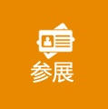 珠海·2024宠物展览会
